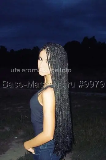 Массажистка Викуся - Фото 1 №815